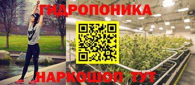 бутик Ликино-Дулёво