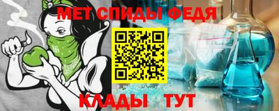 синтетический гашиш Ливны