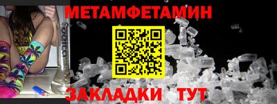 бутик Ликино-Дулёво