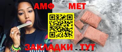 бутик Ликино-Дулёво