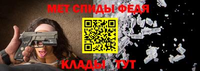 бутик Ликино-Дулёво