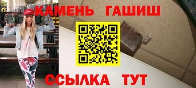 бутик Ликино-Дулёво