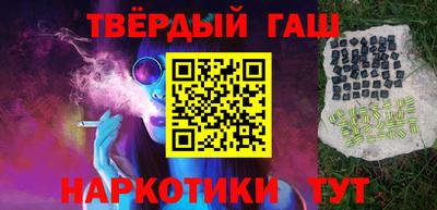 бутик Ликино-Дулёво
