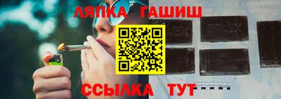 а пвп мука Малгобек