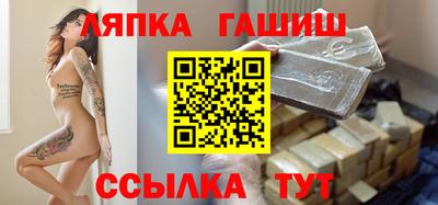 бутик Ликино-Дулёво