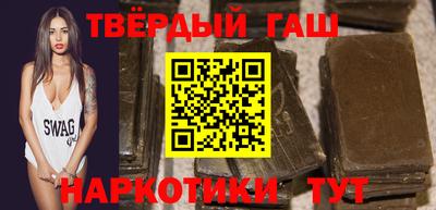 бутик Ликино-Дулёво