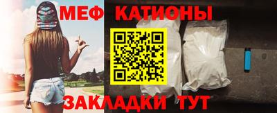 бутик Ликино-Дулёво